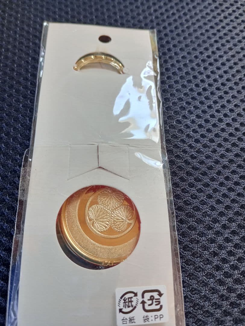 記念メダル　上田城　岡崎城　岡山城　セット