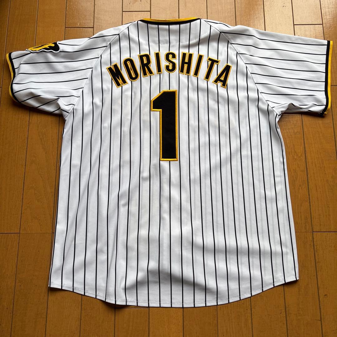 阪神タイガース 森下翔太 ユニフォーム 2023 Mサイズ