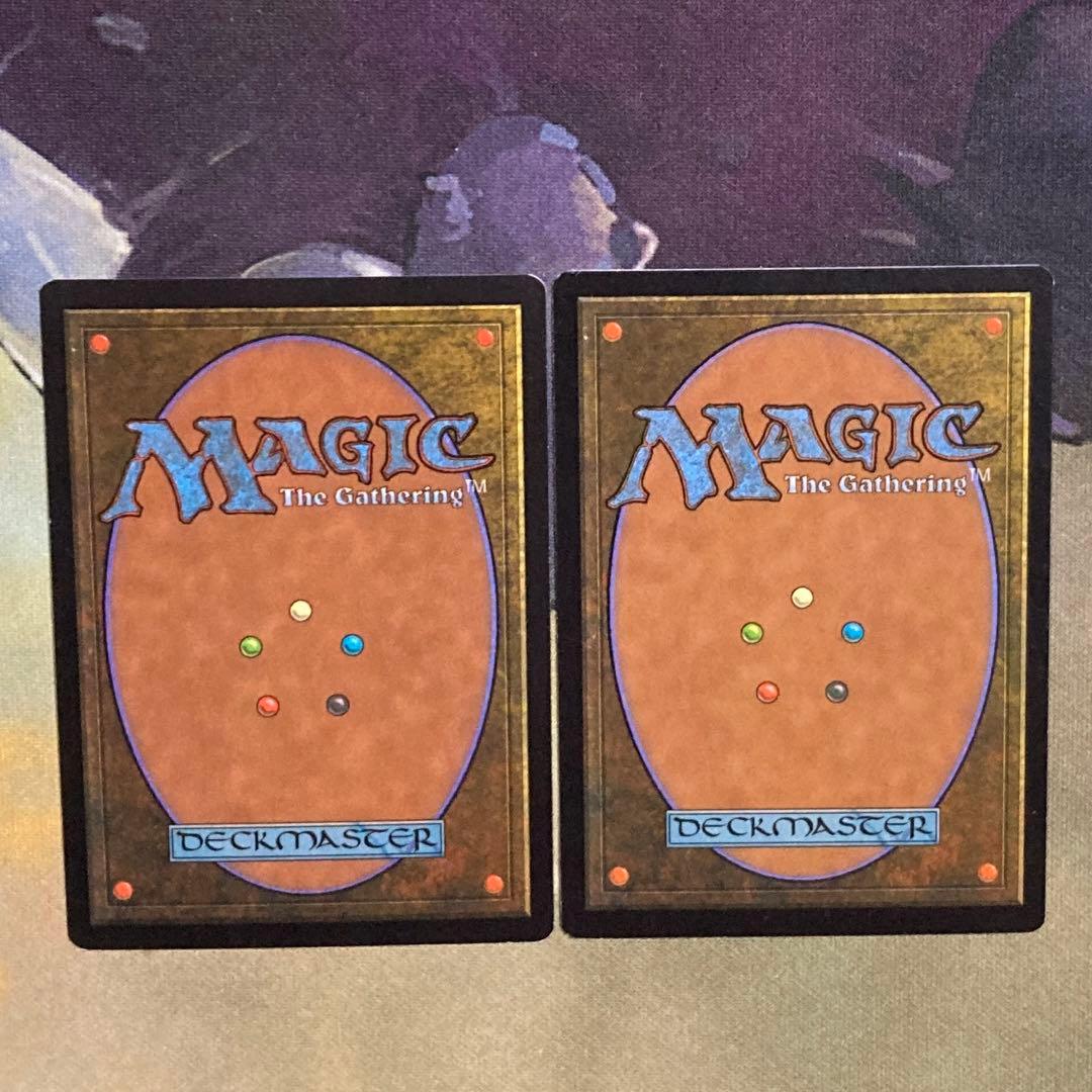 MTG エラーカード イエロープリント 印刷ミス