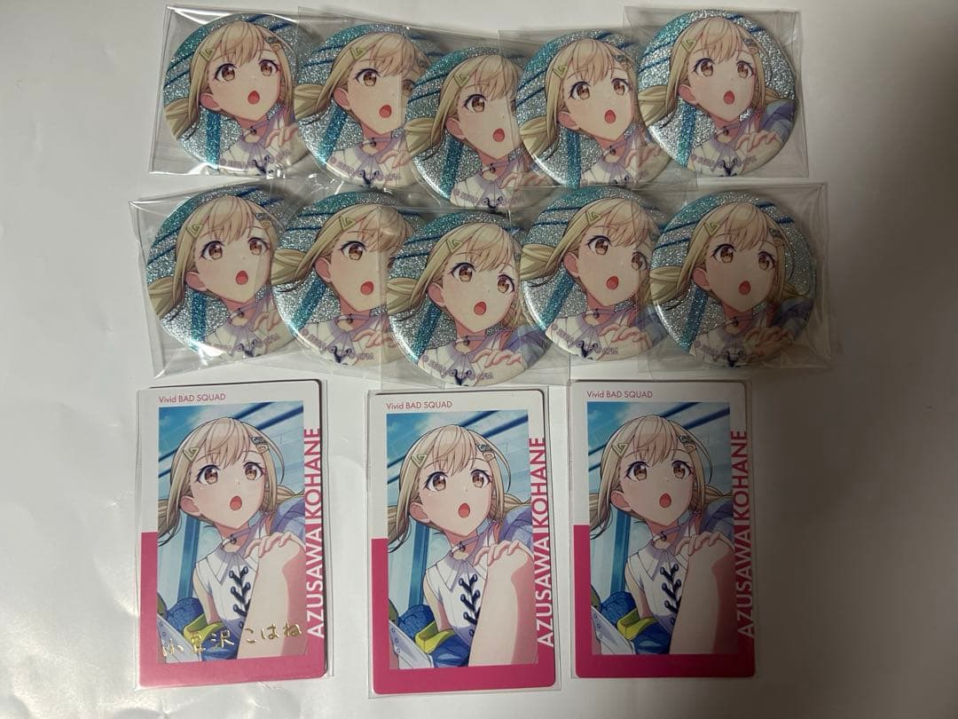 プロセカ 小豆沢こはね Flyer!セット グリ缶 エピカ