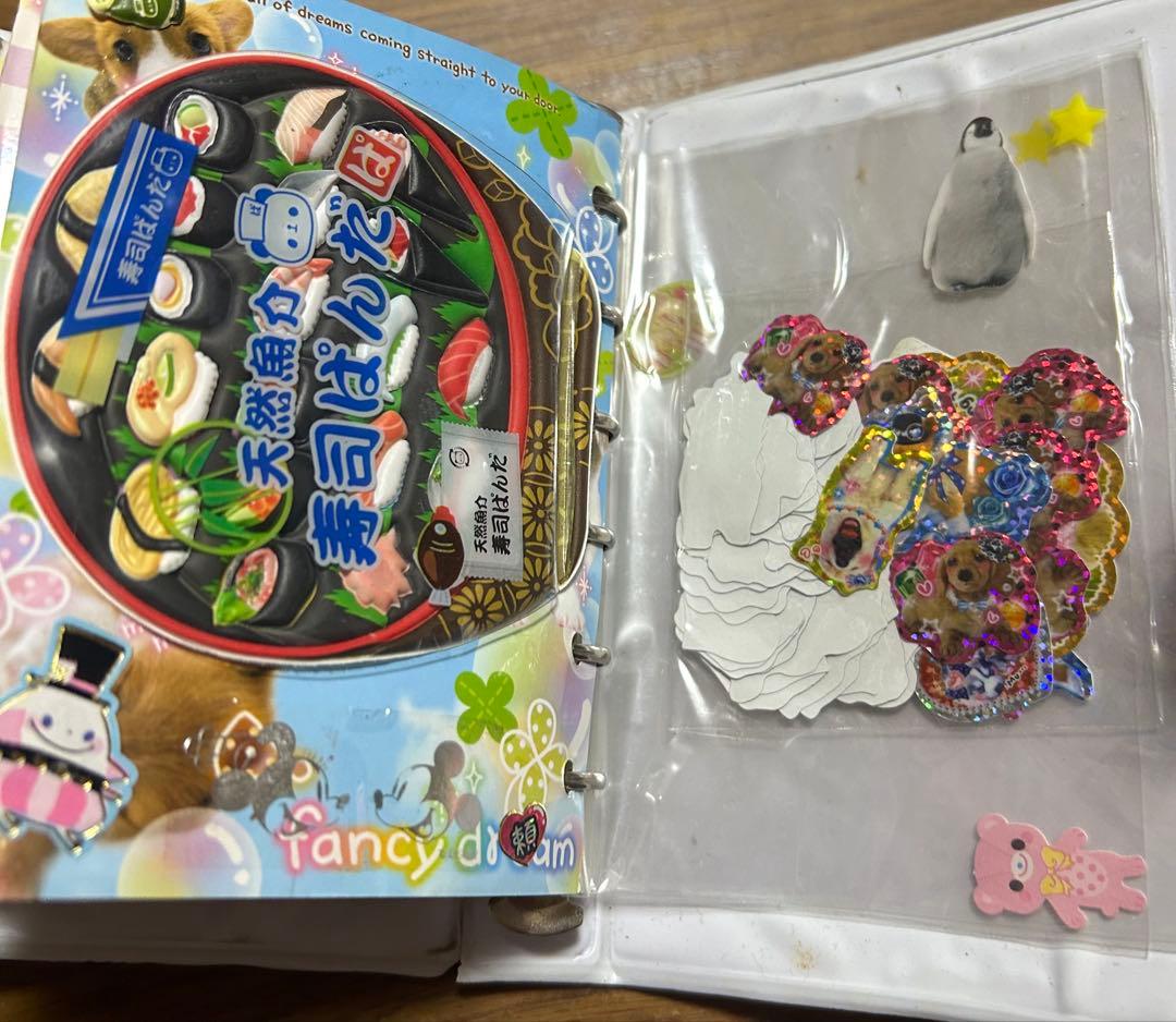 シール帳　昔の完成品