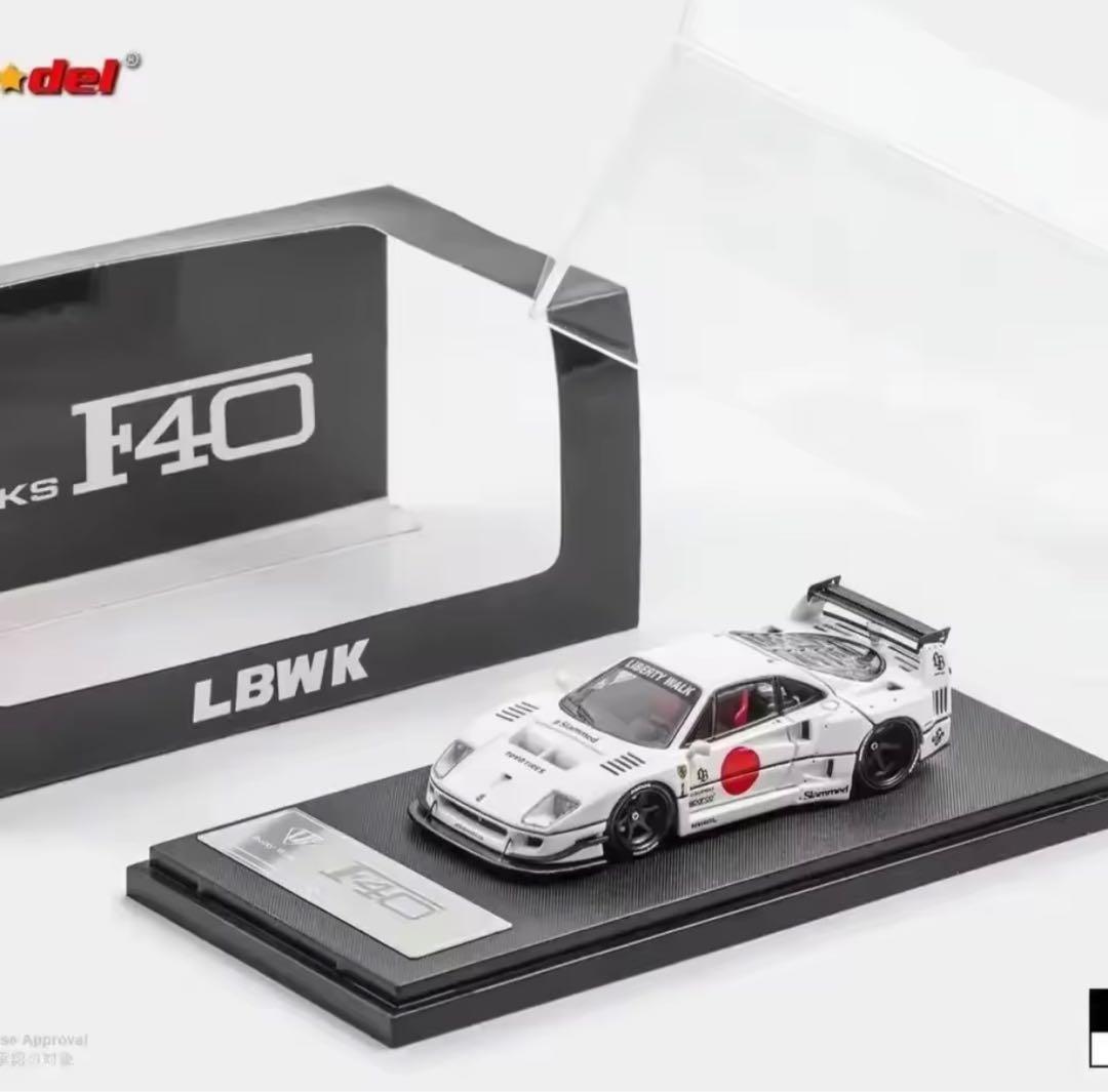 スターモデル F40 lbwk ホワイト 1/64