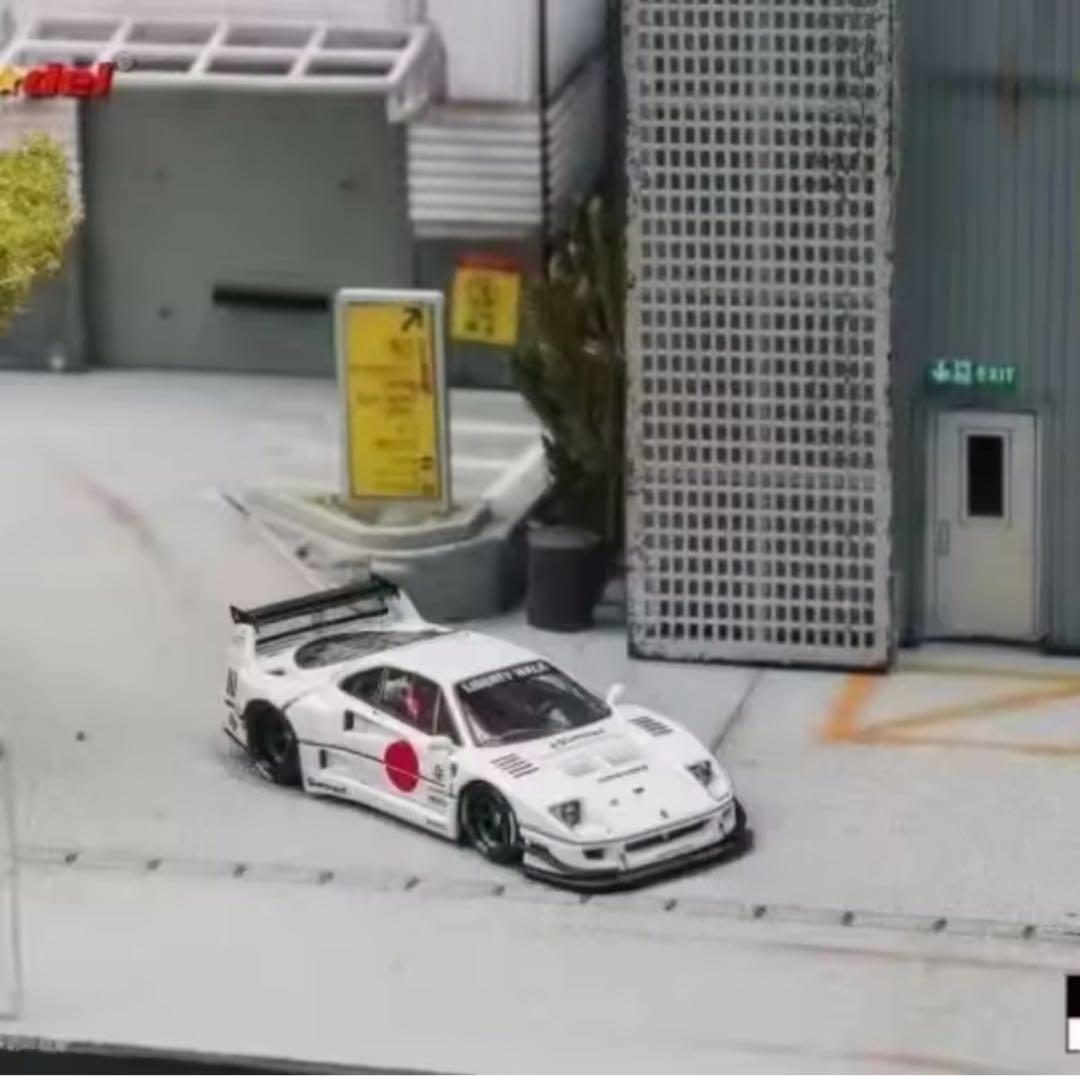 スターモデル F40 lbwk ホワイト 1/64