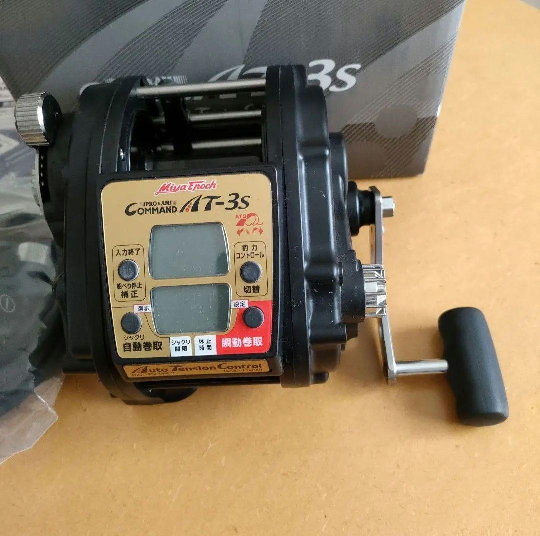 ミヤマエ　コマンドAT-3S　未使用品