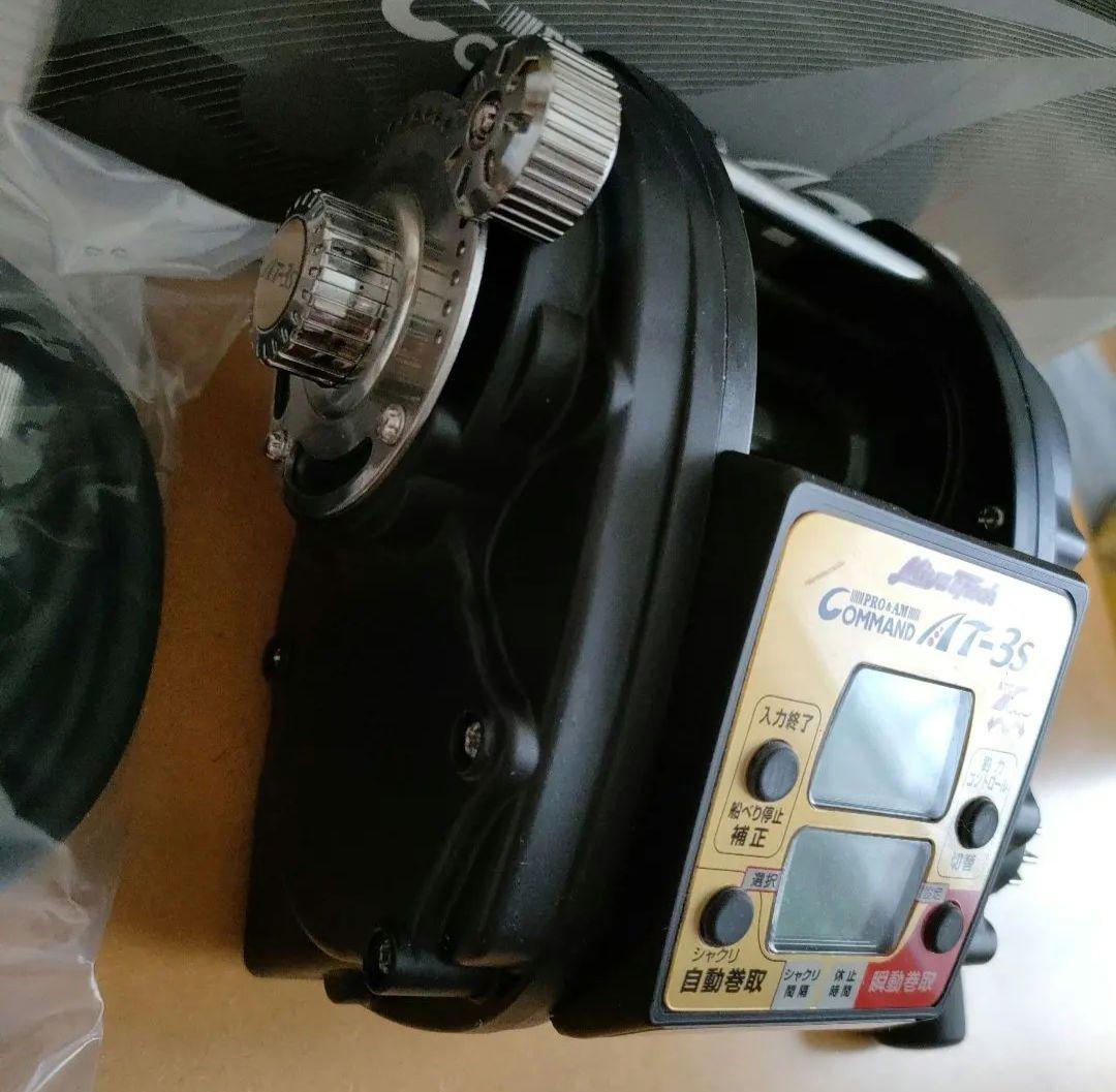 ミヤマエ　コマンドAT-3S　未使用品