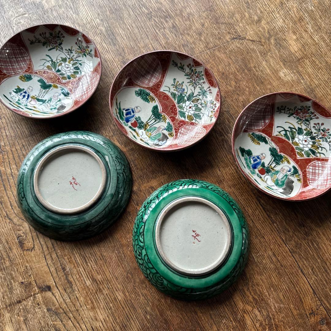 時代 青九谷 【九谷庄三】 窓絵花人物文小皿 5客組　K317