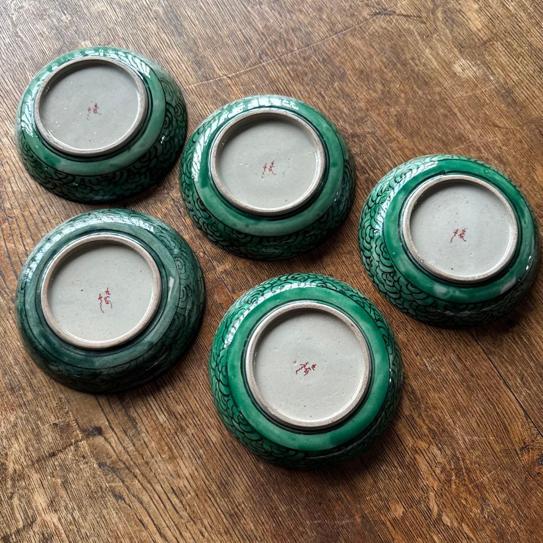 時代 青九谷 【九谷庄三】 窓絵花人物文小皿 5客組　K317