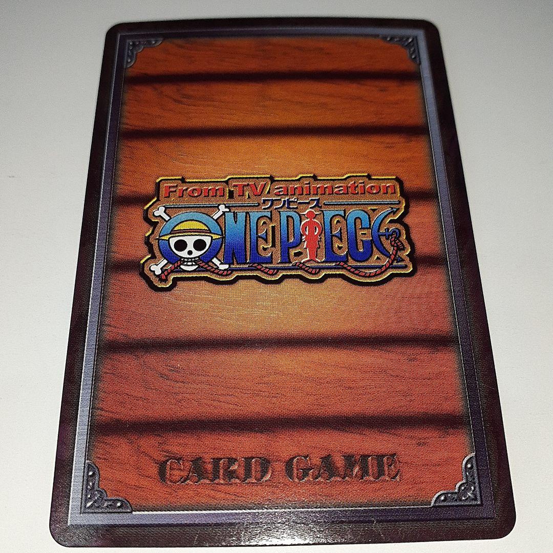 ワンピース　初期　チョッパー