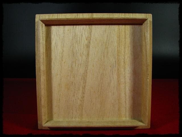 彫三島 茶碗 信楽 奥田 英山 茶道具  c571