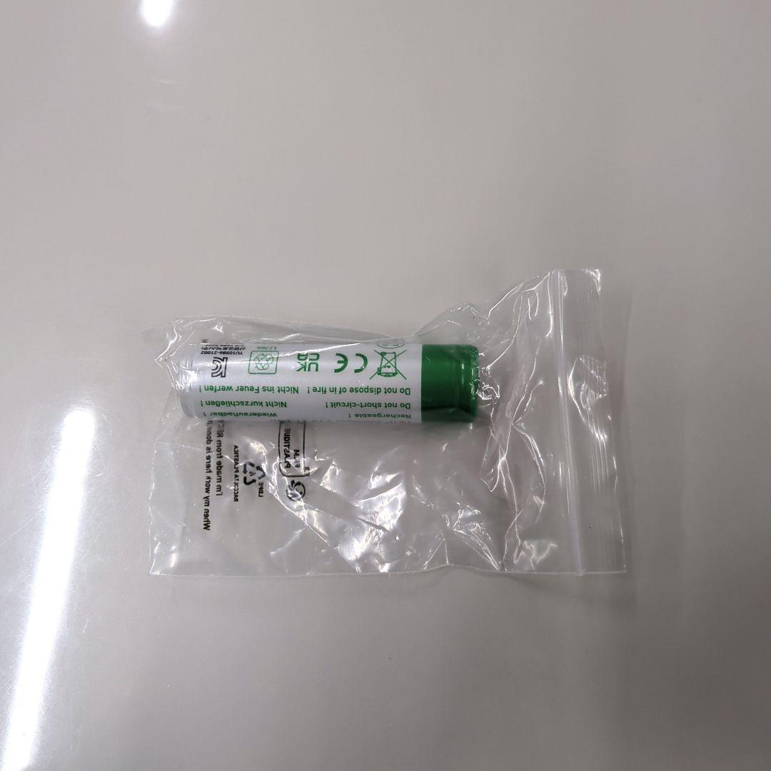 LEDLENSER H8R SE ヘッドランプ