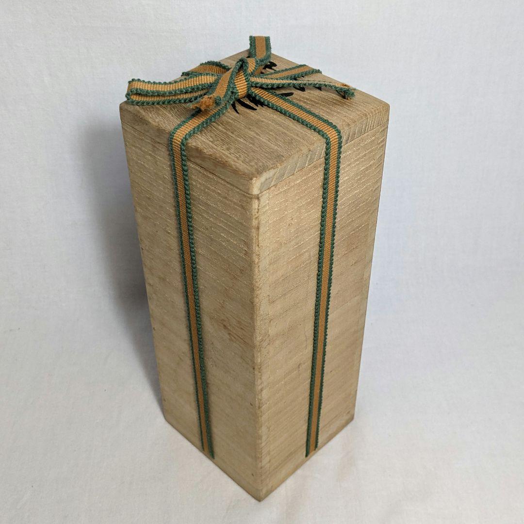 西村春湖 備前焼 奥村五百子像 春湖苑識箱 陶像 陶器人形 人物像 在銘 置物