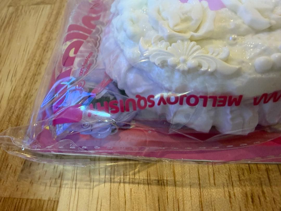 あ*う様 Mellojoy カップケーキか？ シークレット メロジョイ スクイー