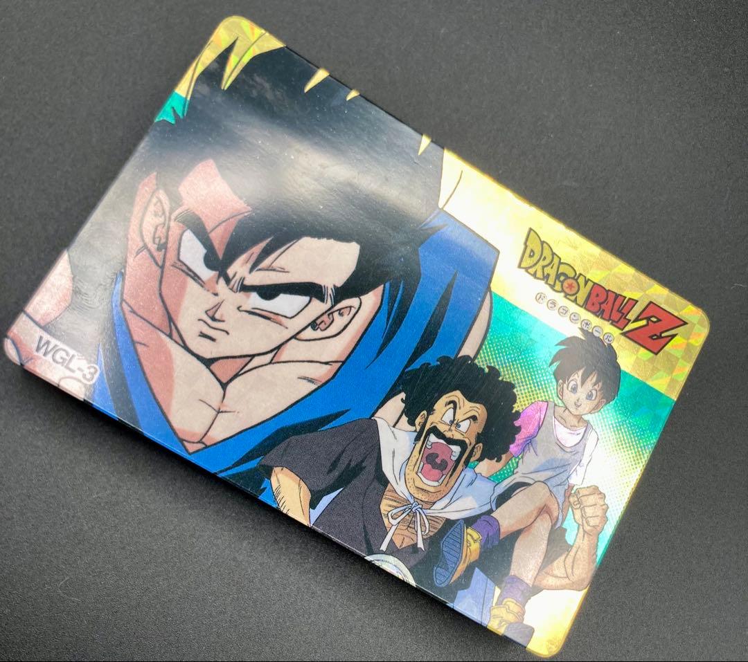 ドラゴンボール アマダ ヒーローコレクション 2 弾 WGLハガシ済みセット