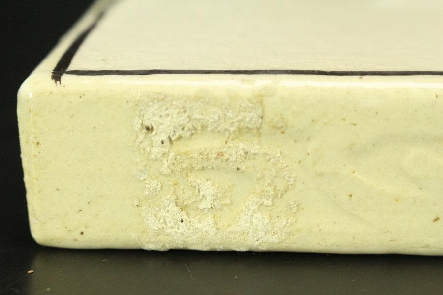 茶道具 織部 敷き瓦 瓶掛 敷き板 27.5cmx27.5cm(LC587)