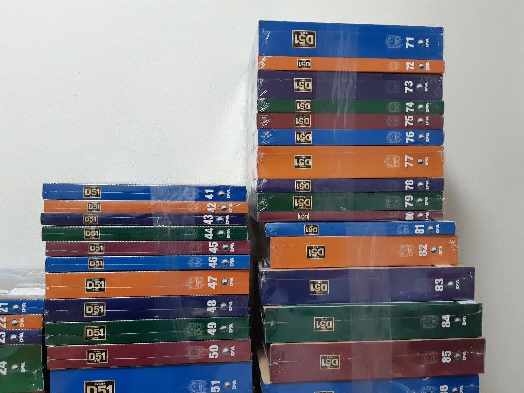 デアゴスティーニ　D51 全巻セット