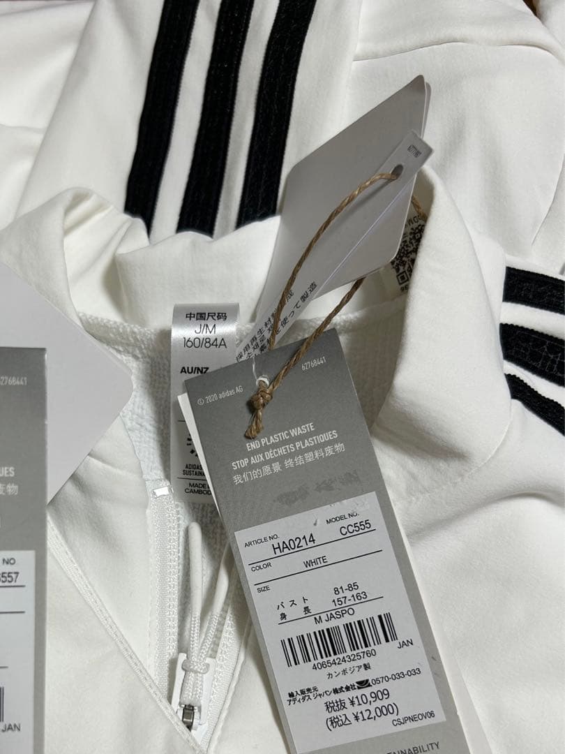 新品　Mサイズ　アディダスゴルフ　長袖ジャケット　白　ホワイト　レディース