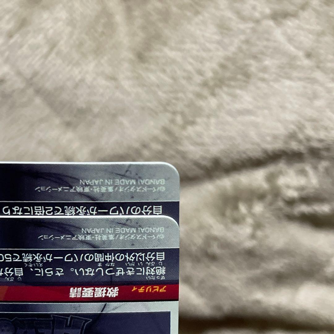 ドラゴンボールヒーローズ MM5 LC コンプリートセット