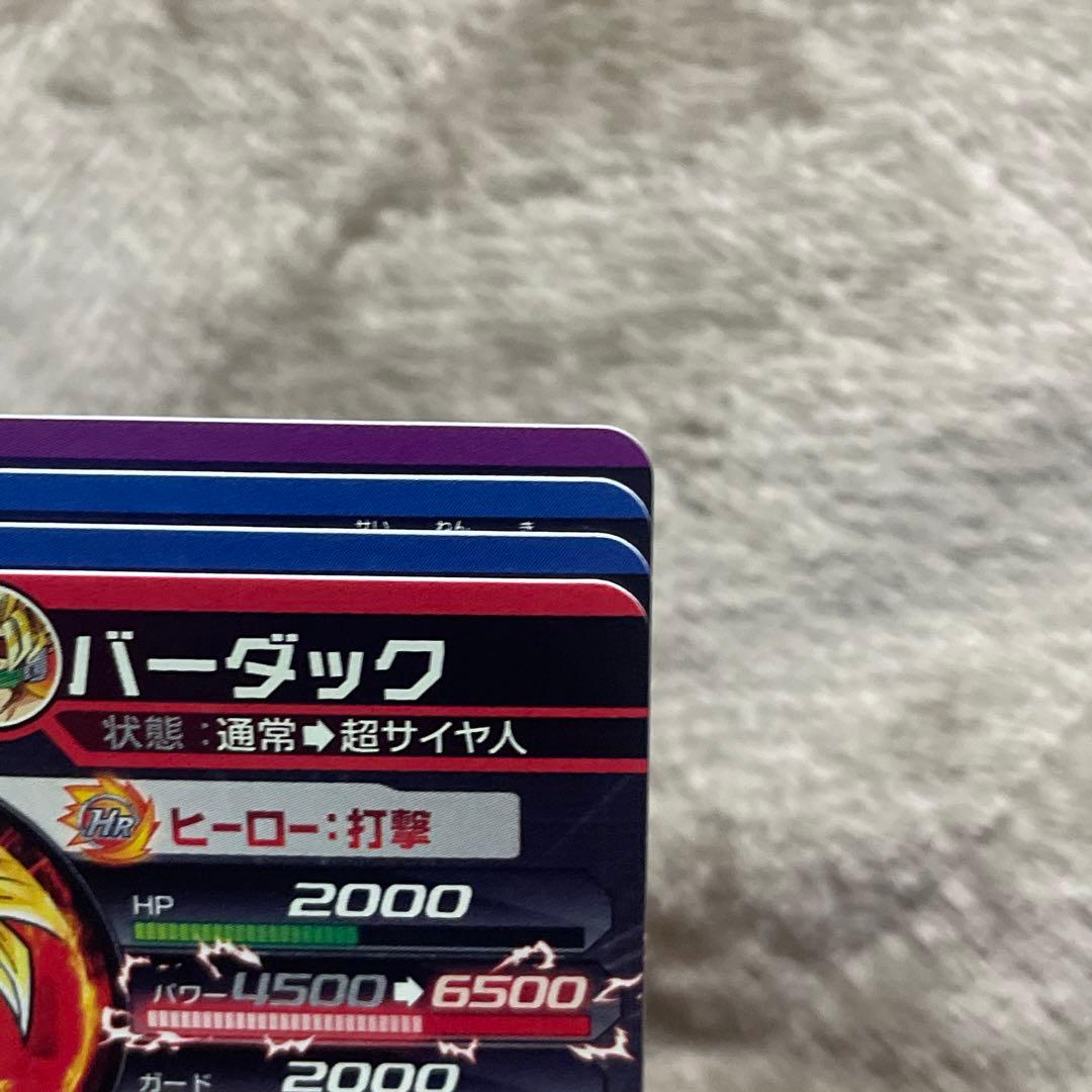 ドラゴンボールヒーローズ MM5 LC コンプリートセット