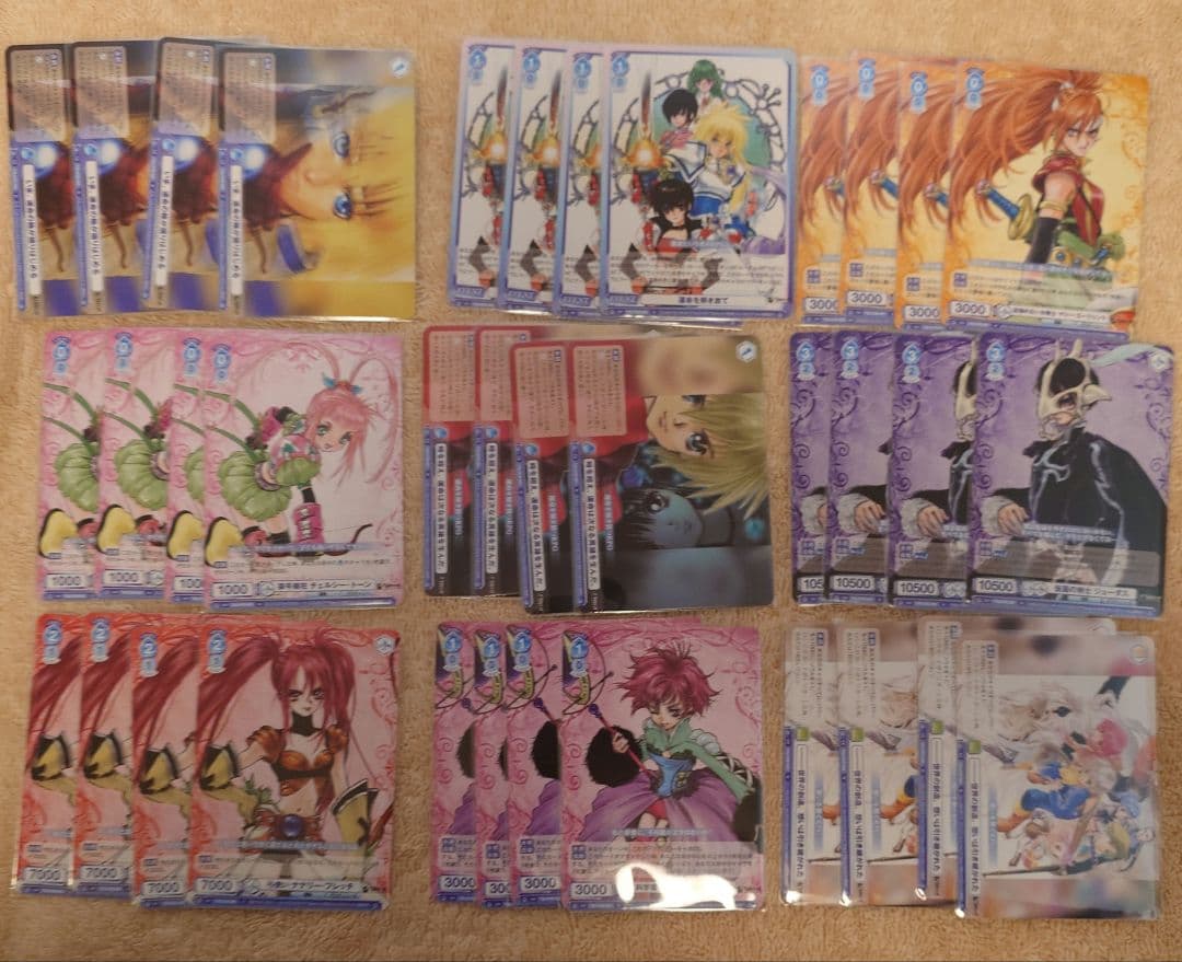 テイルズオブ ヴァイスシュヴァルツ ブラウ ブースター RR以下 4コンセット