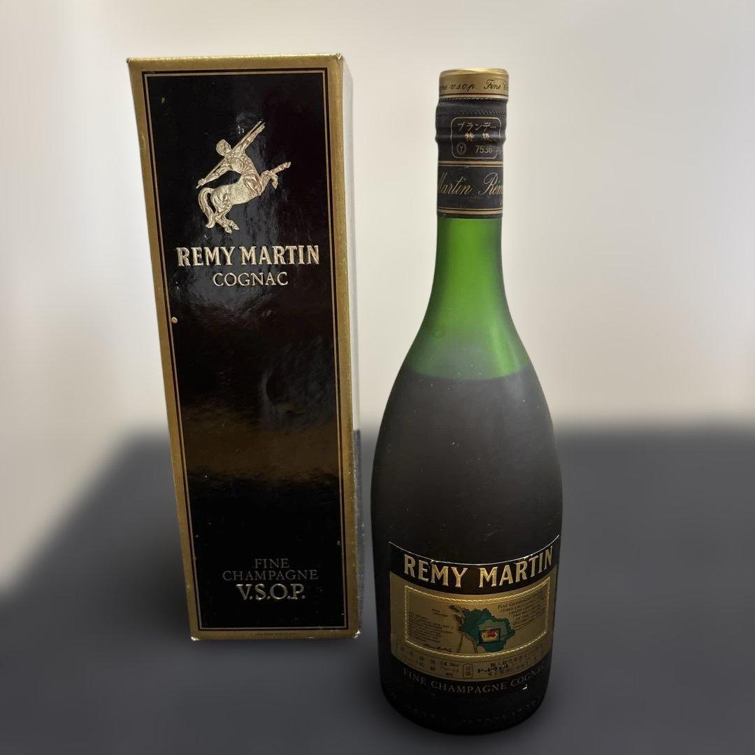 古酒　REMY MARTIN CHAMPAGNE COGNAC ２本