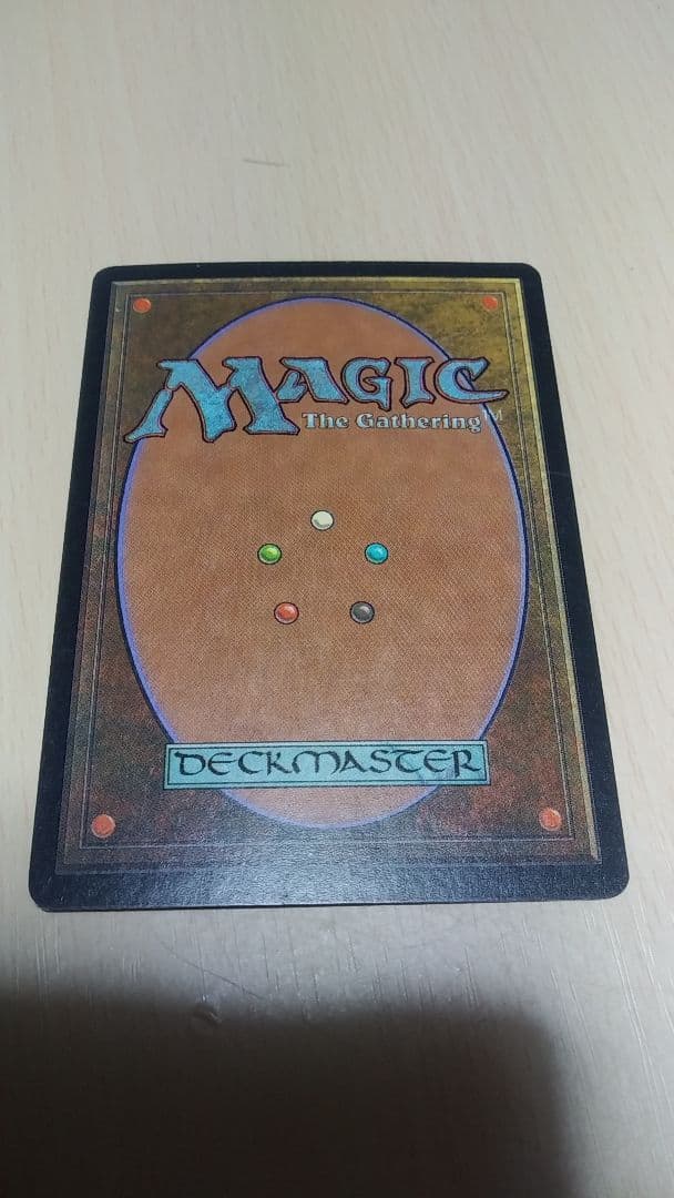 魂売り[英語・FOIL ・サインド]