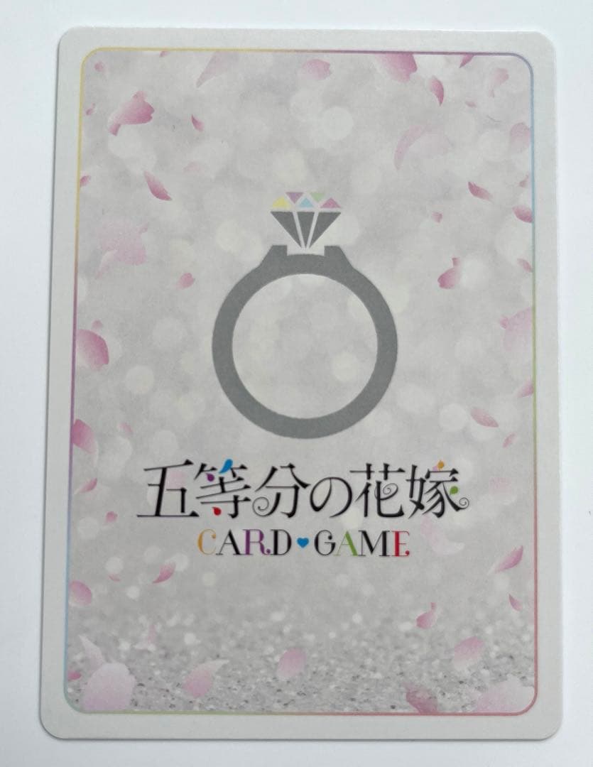五等分の花嫁カードゲーム 昂る想い 中野ニ乃 SSP サイン　ごとカド