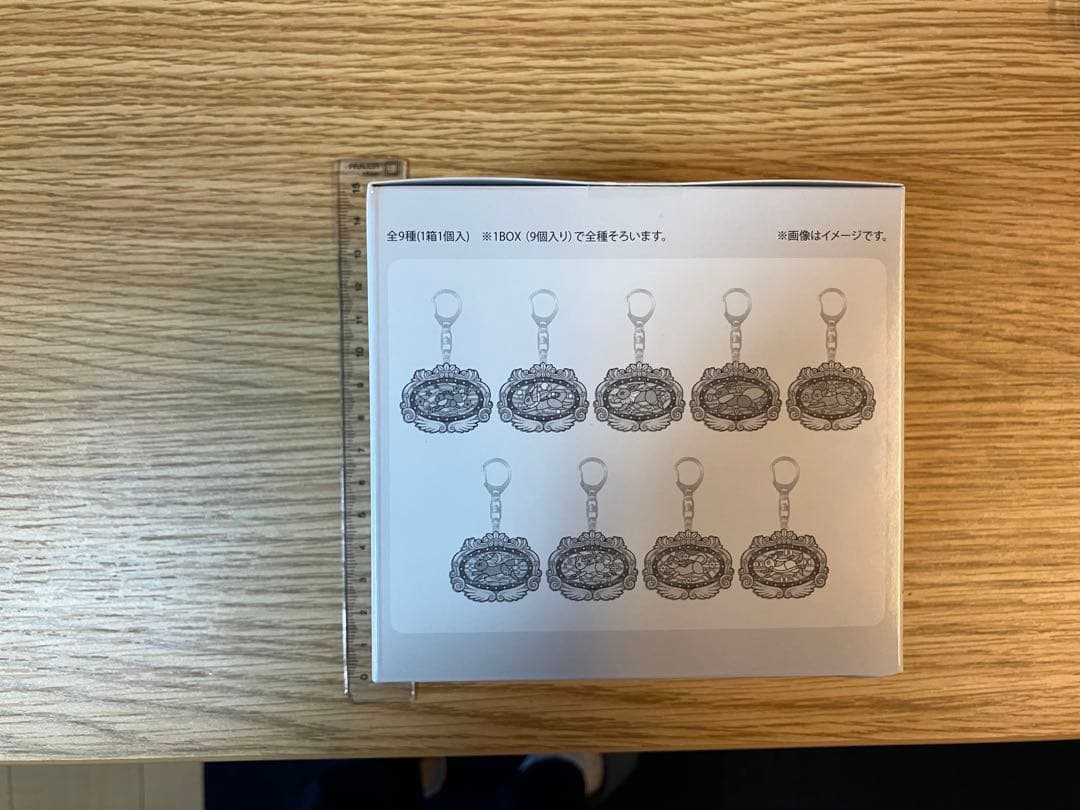 ポケパークカントー限定　イーブイズ　アクリルキーホルダーフルコンプセット　ラス1