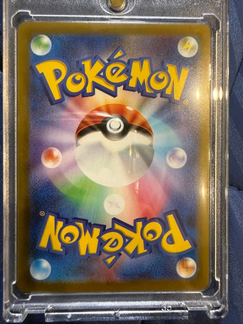 【美品】メガリザードンX ex sarとメイsr（ドリームリーグ）の２枚セット