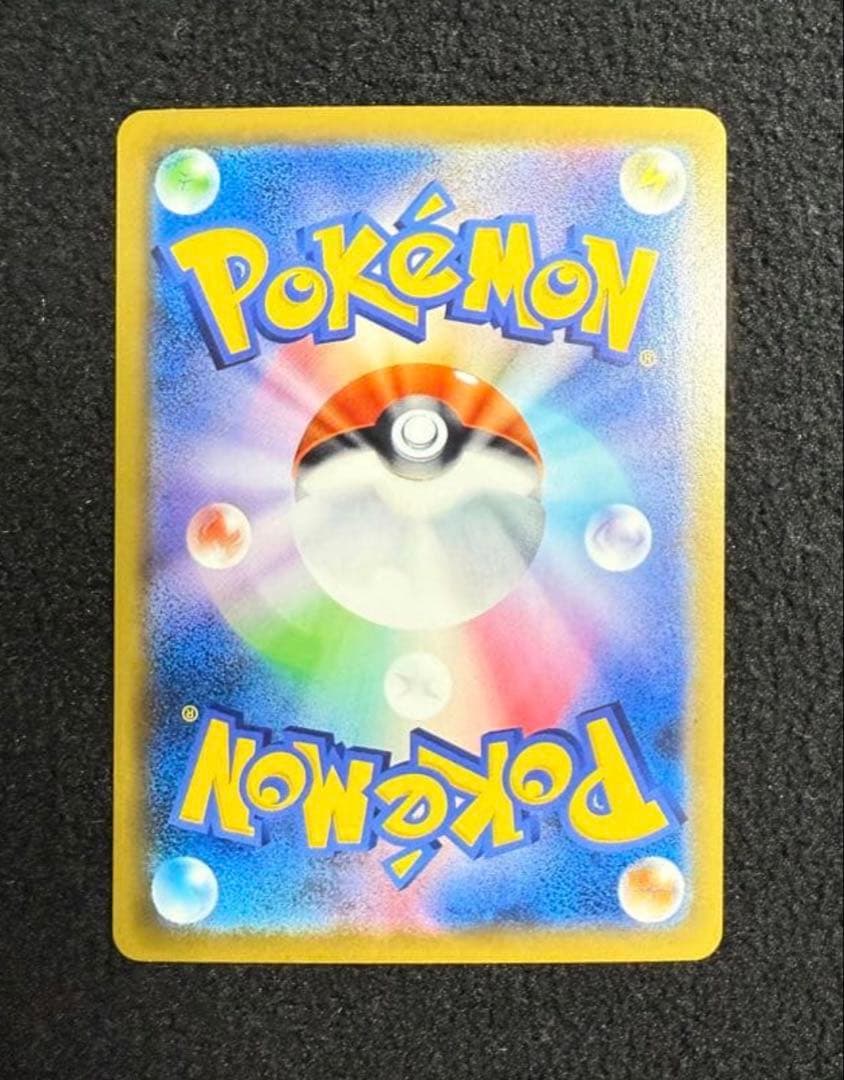 【美品】メガリザードンX ex sarとメイsr（ドリームリーグ）の２枚セット