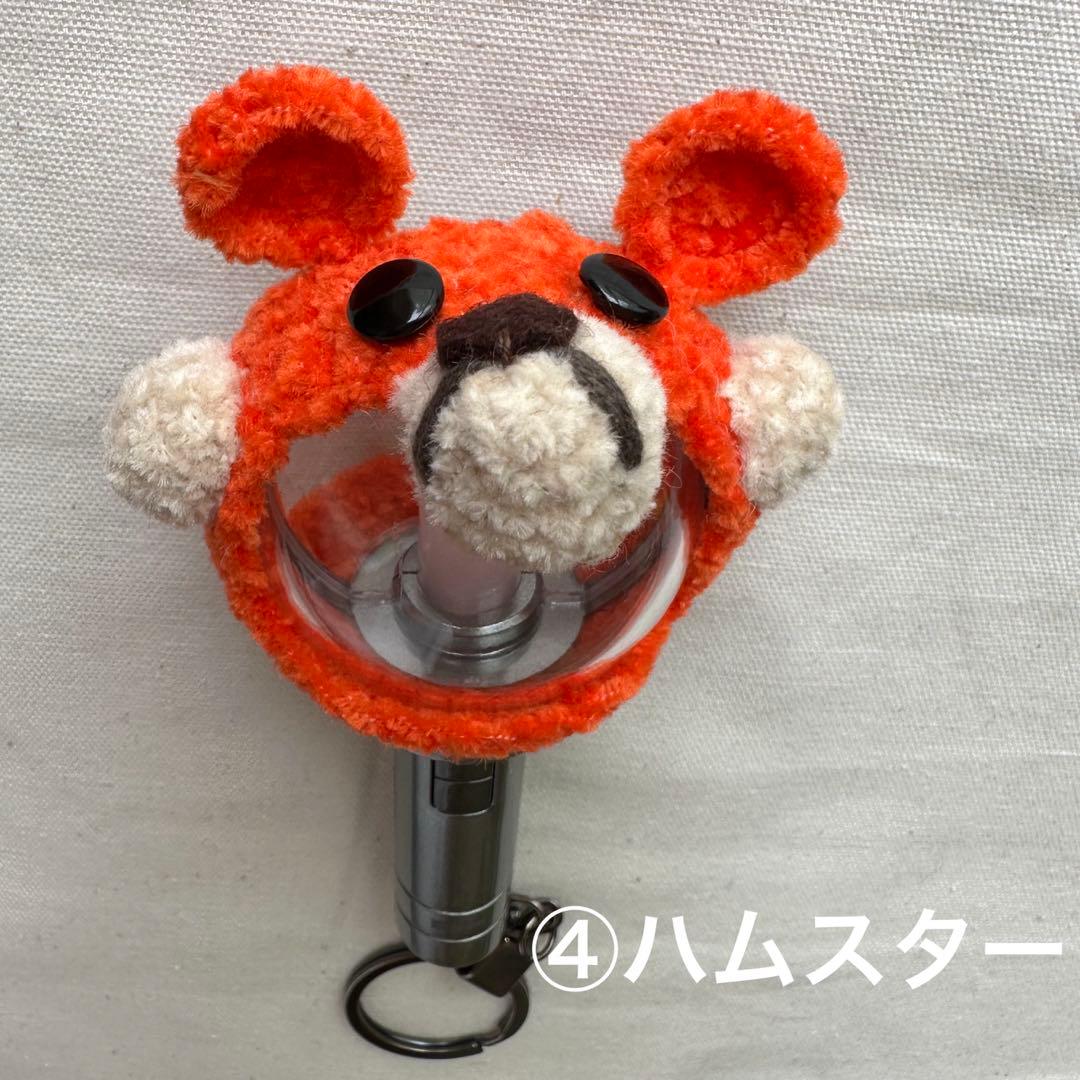 ミニペンライトカバー　オーダーページ