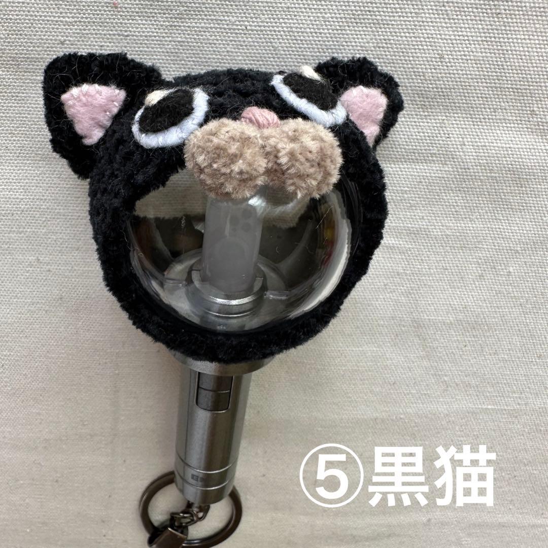 ミニペンライトカバー　オーダーページ