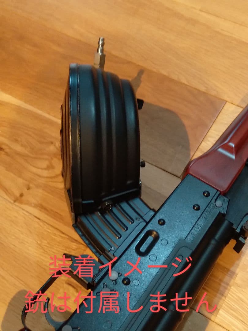 東京マルイ AKM 外部ソース ドラムマガジン