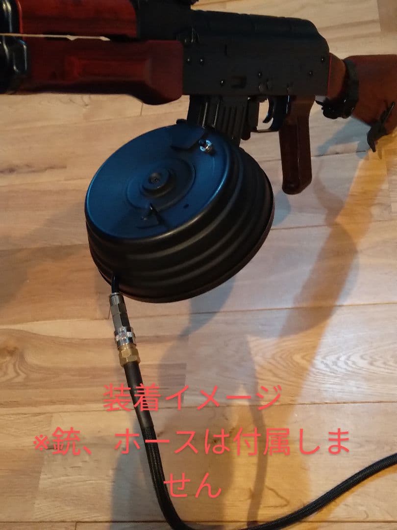 東京マルイ AKM 外部ソース ドラムマガジン