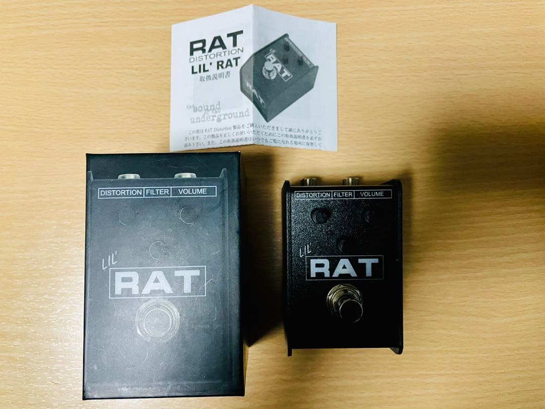 ギター Lil' RAT / PROCO