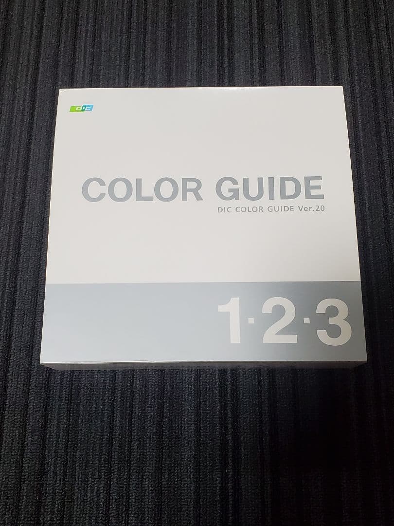 DIC カラーガイド PART1 第20版 1巻 2巻 3巻 ディック 色見本帳