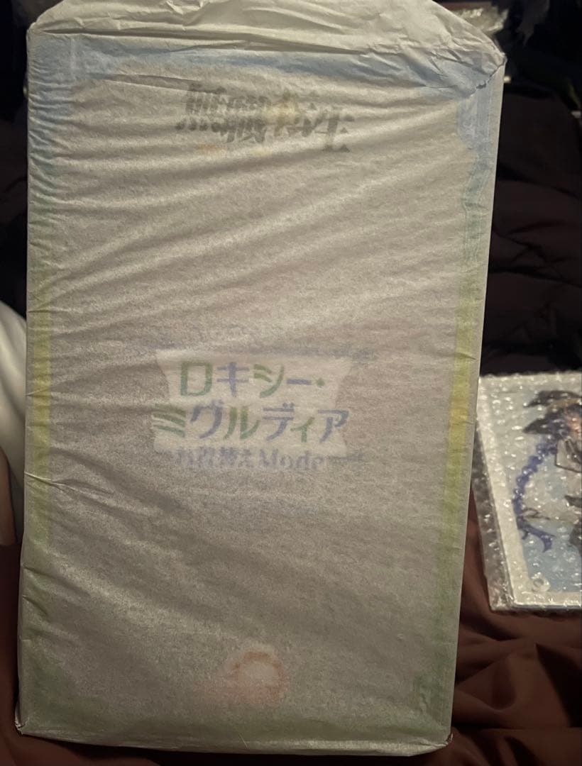 無職転生 ロキシー・ミグルディア お着替えMode[キューズＱ] あみあみ限定版