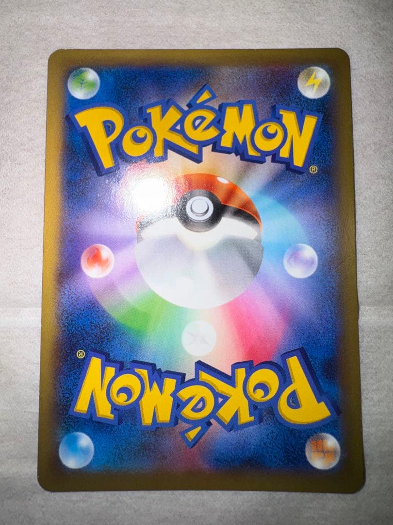 MリザードンEX XY2 ワイルドブレイズ