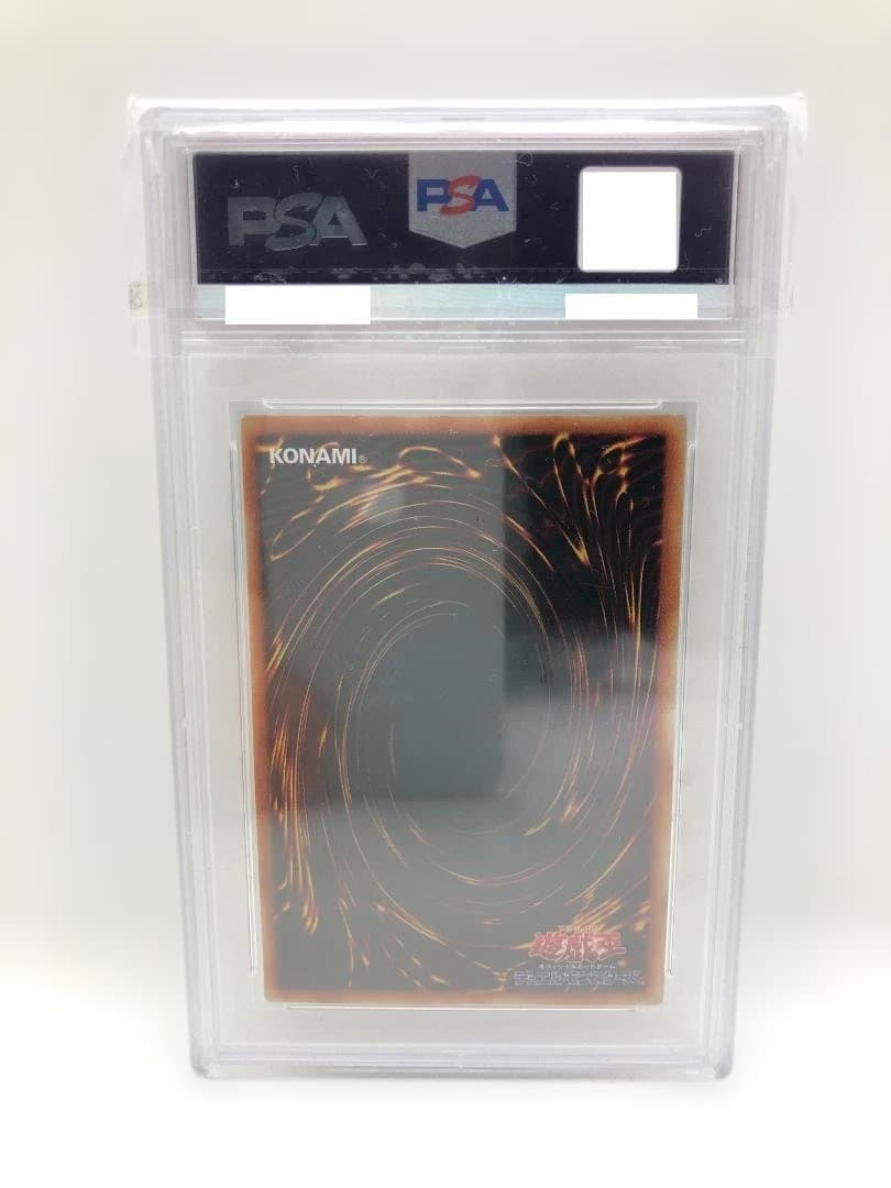 ブラック・マジシャン・ガール　PSA8　字レア　G3-11　トーナメントプロモ