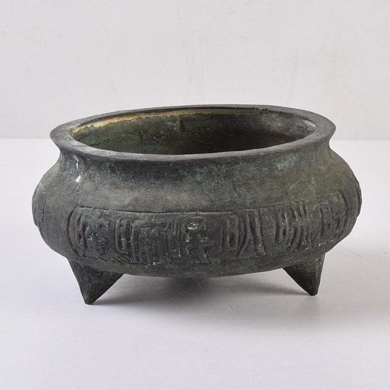 中国　古銅青銅　漢詩文三つ足香炉　V　R8998