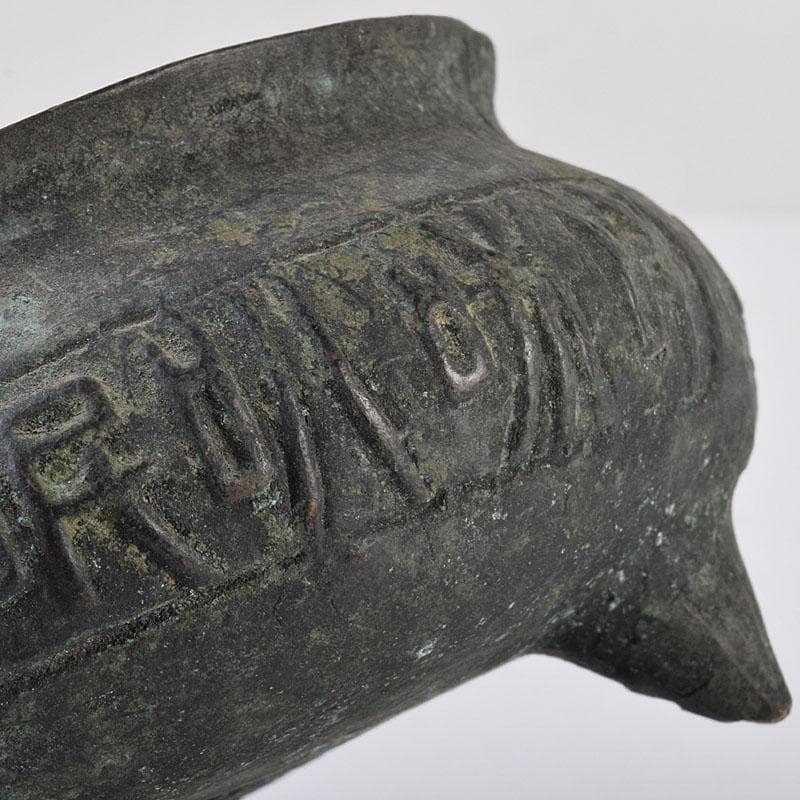 中国　古銅青銅　漢詩文三つ足香炉　V　R8998