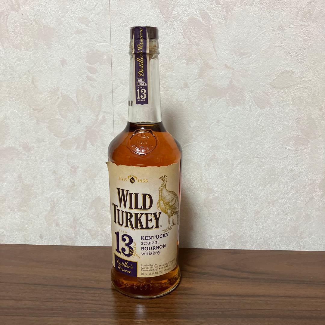 Courvoisier Napoleon コニャック 古酒　他