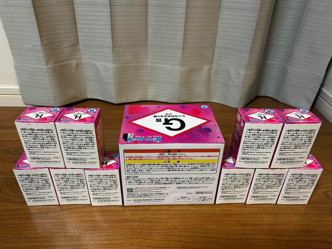 ゴ*ヌ様 一番くじ HUNTER×HUNTER G賞H賞コンプセット！