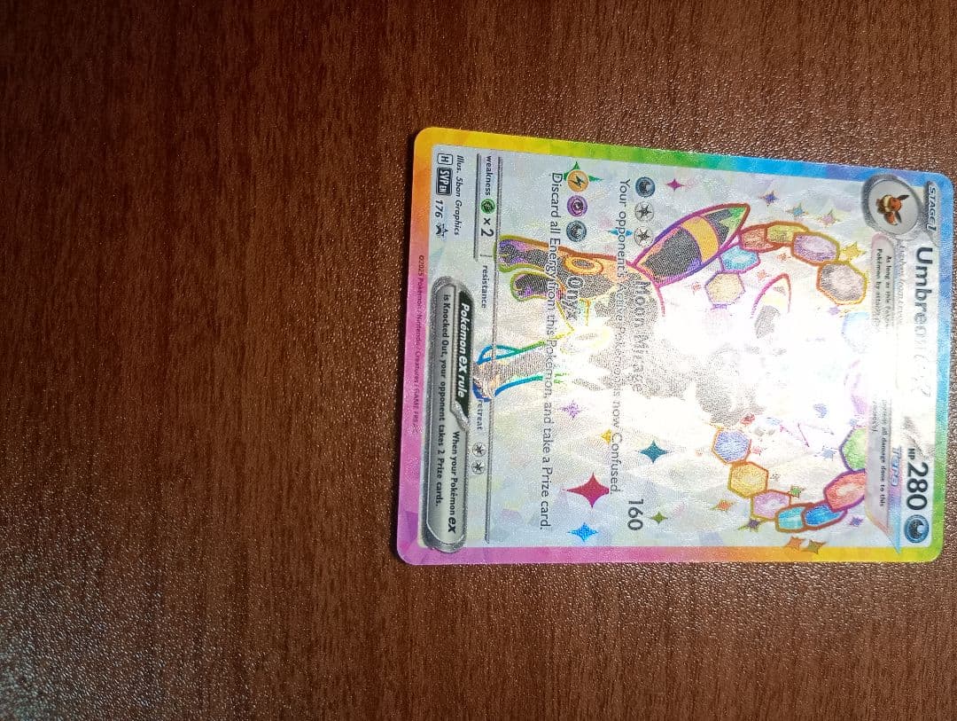 ポケモンカード　ポケカ　ブラッキーex　プロモ　英語版　正規品