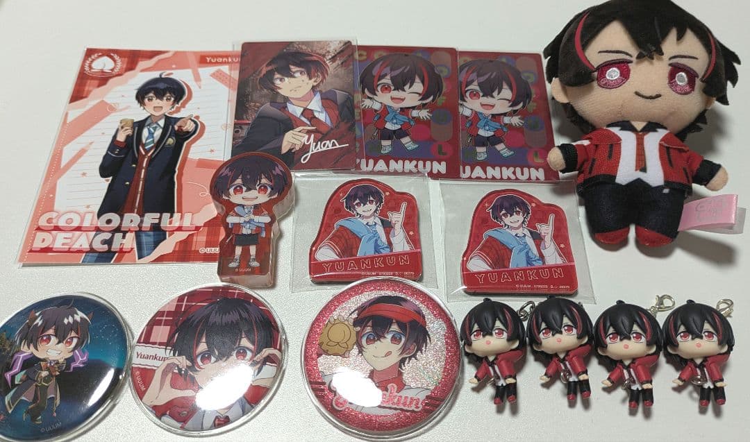 カラフルピーチ ゆあんくん まとめ売り