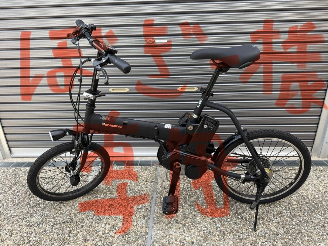 【ぼぎー】Panasonic オフタイム ギヤ調整済 神戸市北区直接引取可