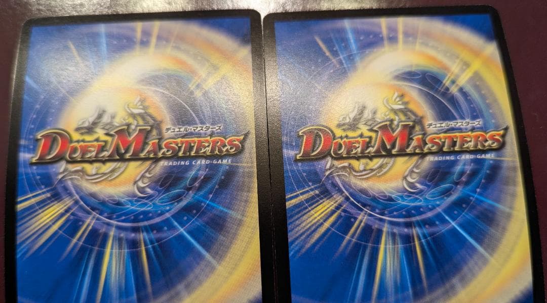 み*様 【美品】武装竜鬼バルガゼニガタ＆魔光大帝ガイウス：公認大会優勝プロモ各4