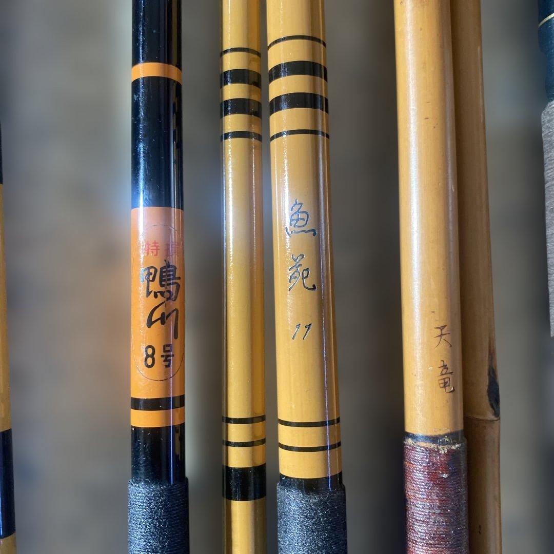 ヘラブナ釣り用ロッド セット