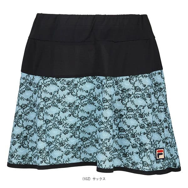 フィラ レディースウェア　上下セットM EL006365 サックス