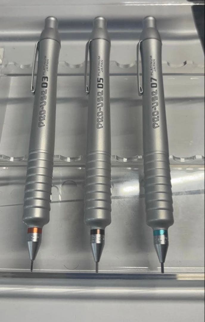 プラチナプロユース廃盤0.3 0.5 0.7まとめ売り