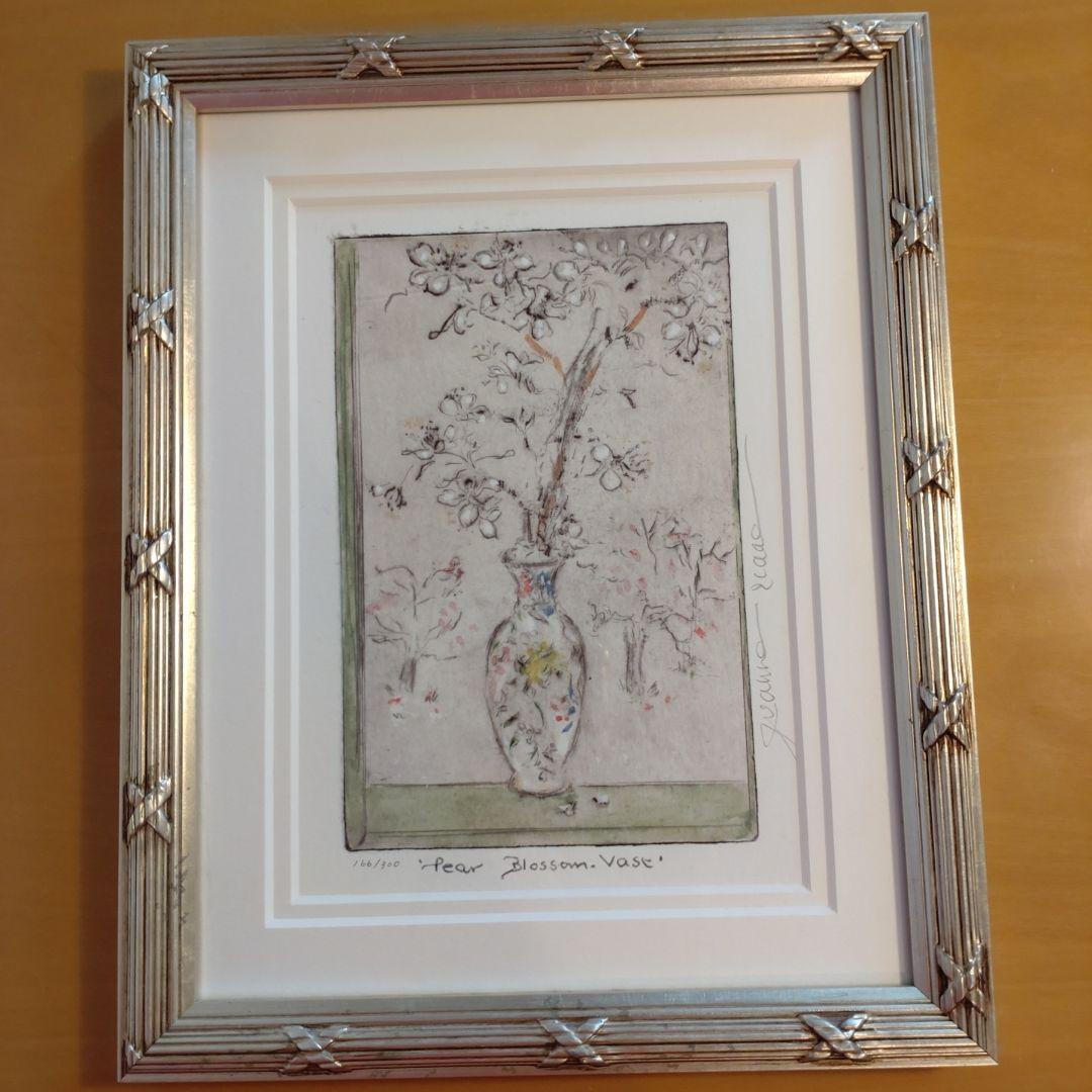 ☆値下げ☆ジョアン・アイザック　Pear Blossom Vase